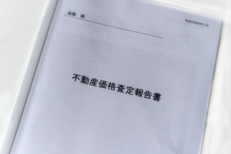 北宇和郡鬼北町大字近永における事業用不動産買取の5つのポイント