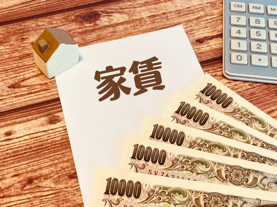 松山市松末一丁目の家賃相場
