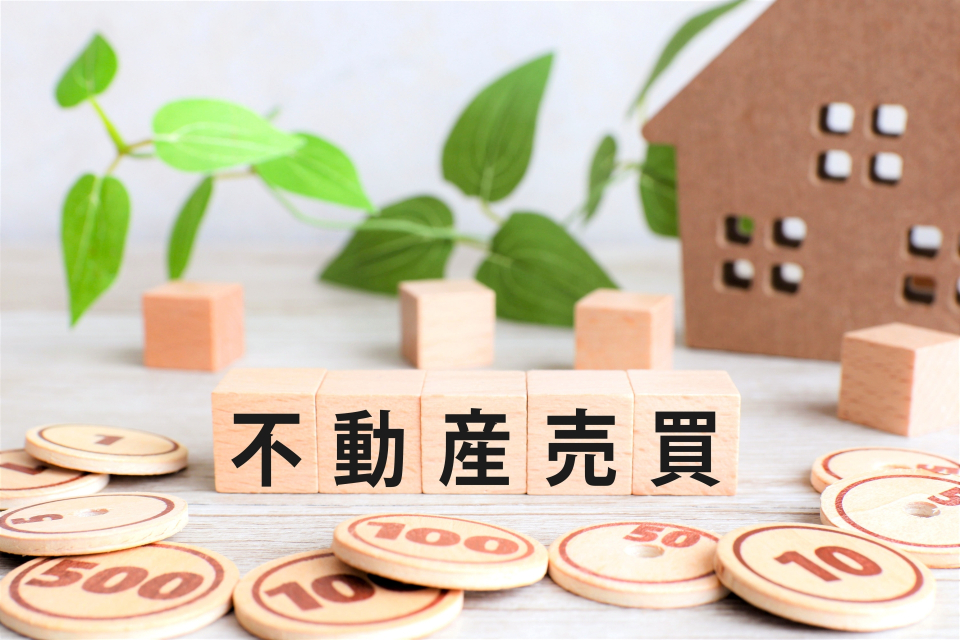 松山市余戸南六丁目における土地探しの3つのデメリット