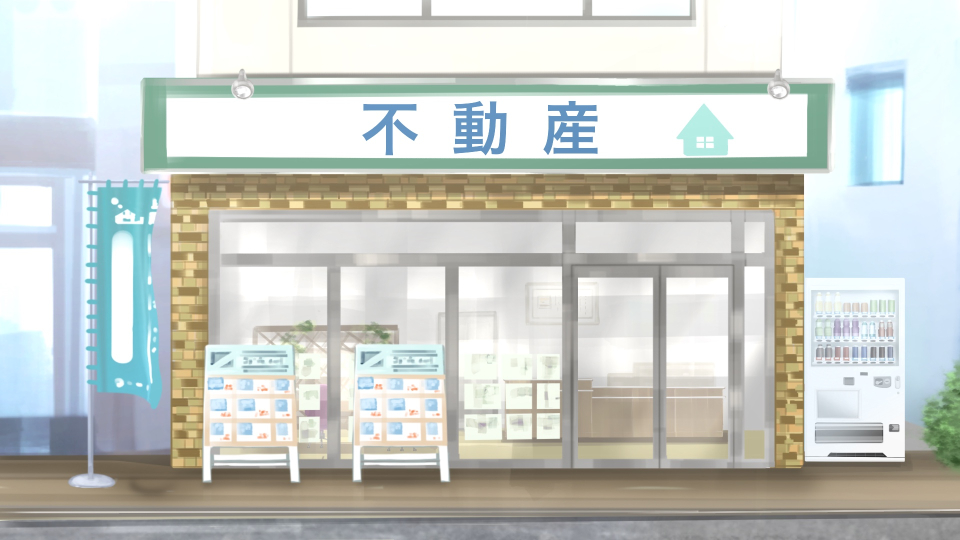 松山市森松町の家賃相場