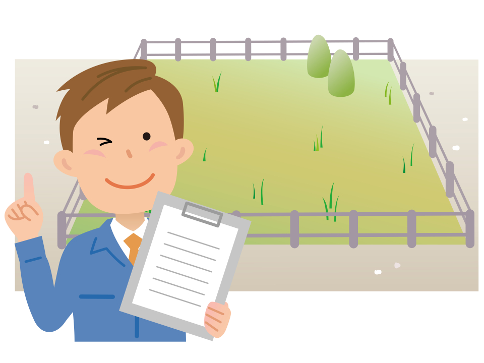 西条市兎之山甲における事業用不動産査定の5つのポイント