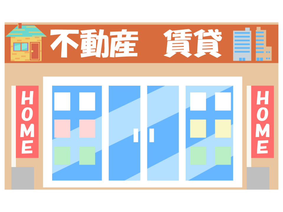 喜多郡内子町寺村の家賃相場