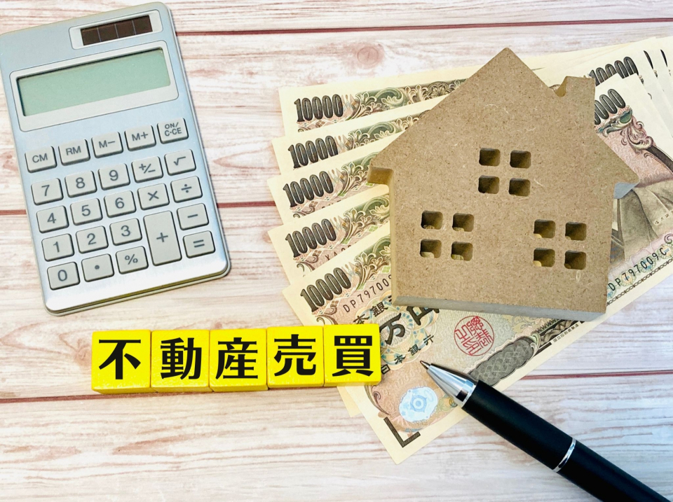 松山市古川北四丁目における土地売却の失敗しない5つのポイント