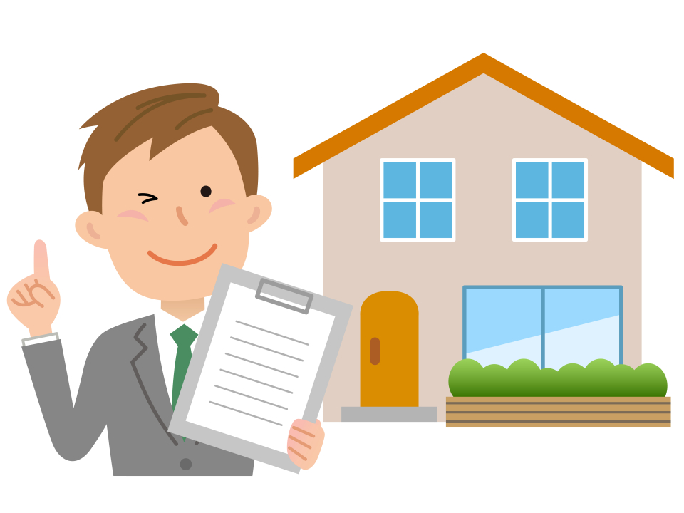 伊予市平岡における土地売却の失敗しない5つのポイント