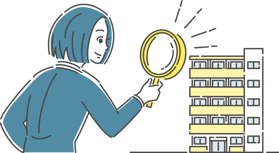 松山市河野別府における土地探しの豆知識