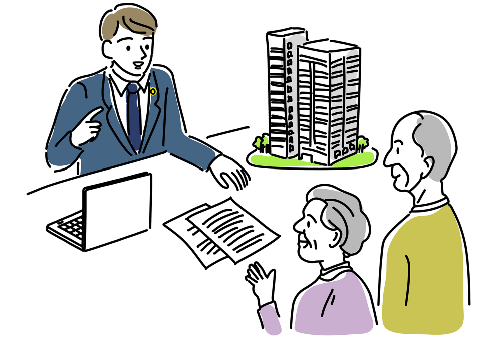 今治市高市における土地査定の3つのメリット