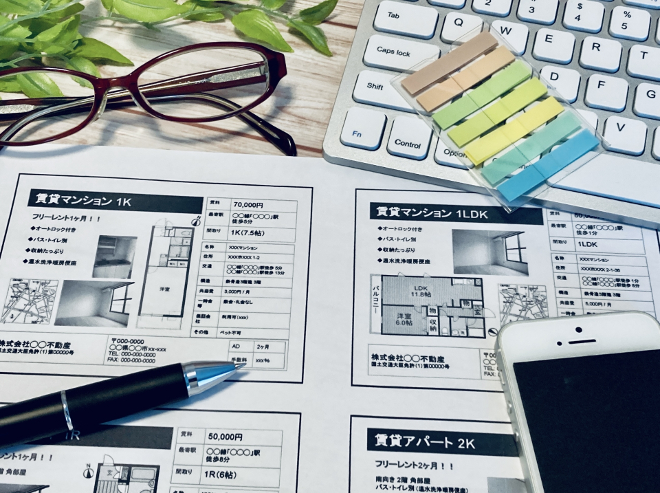 八幡浜市布喜川の家賃相場