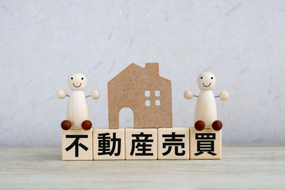 松山市杉立町における土地購入の5つのポイント