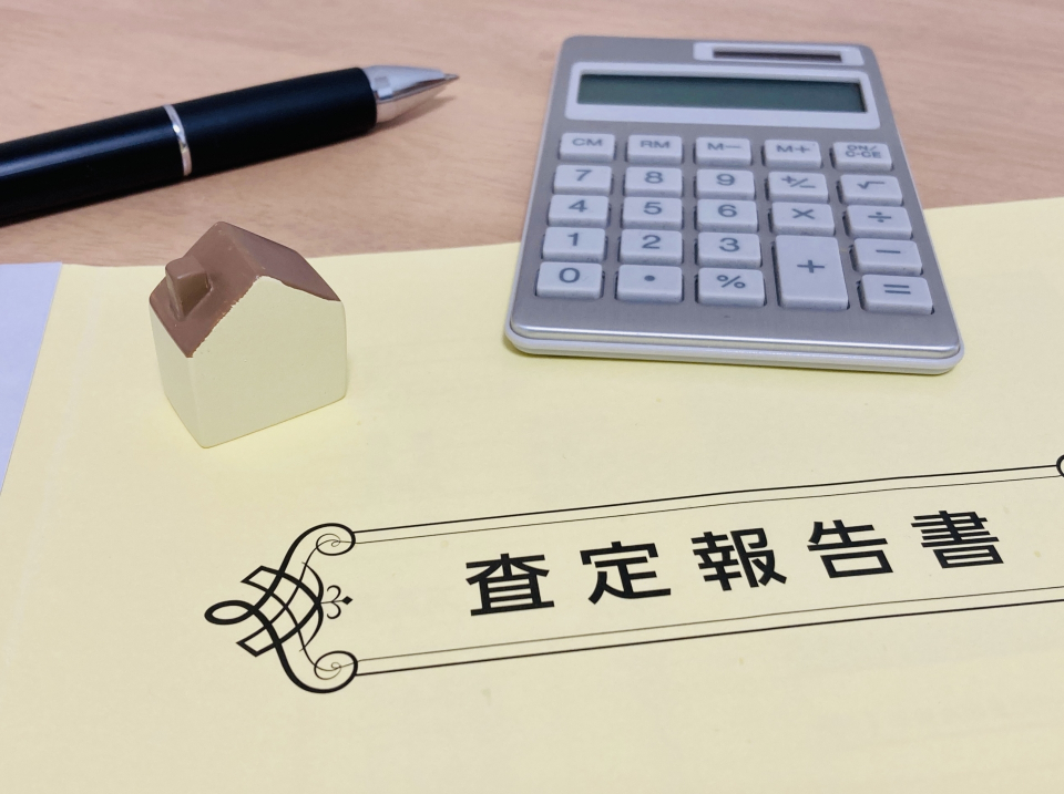 今治市四村における不動産競売の失敗しない5つのポイント